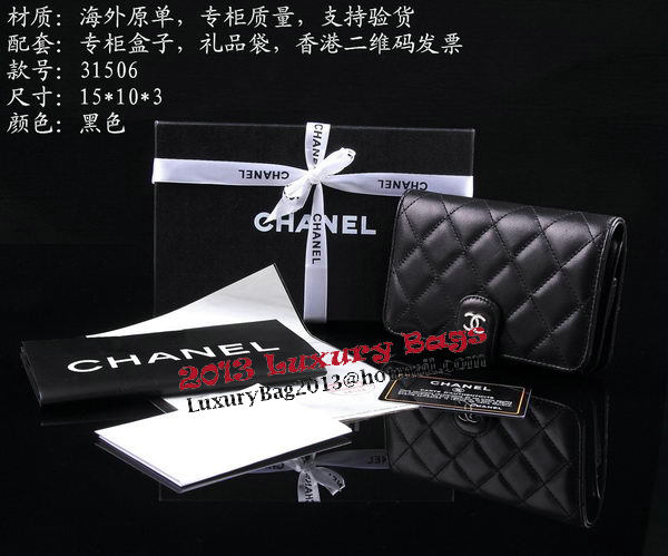 Chanel Matelasse Bi-Fold Wallet Sheepskin Leater A31506 Black Chanel Matelasse Bi-Fold Wallet Sheepskin Leater A31506 Black