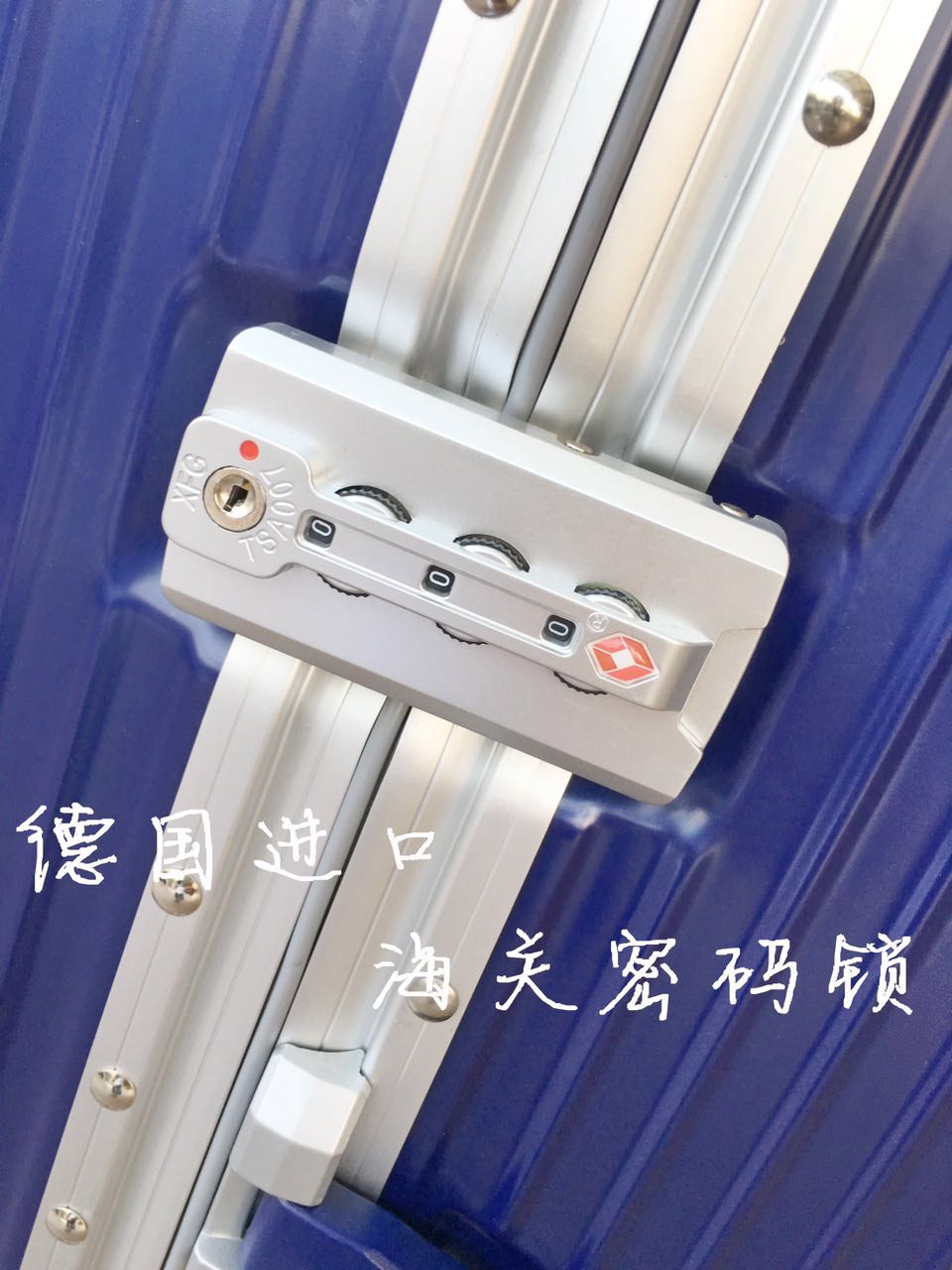 RIMOWA Travel Luggage 1783 Blue RIMOWA Travel Luggage 1783 Blue