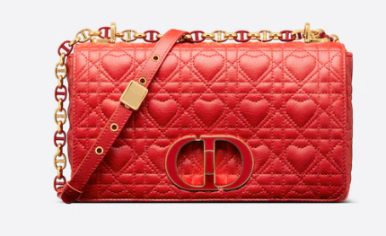 MEDIUM DIORAMOUR DIOR CARO BAG Cannage Calfskin with Heart Motif M9242WNG Bright Red MEDIUM DIORAMOUR DIOR CARO BAG Cannage Calfskin with Heart Motif M9242WNG Bright Red