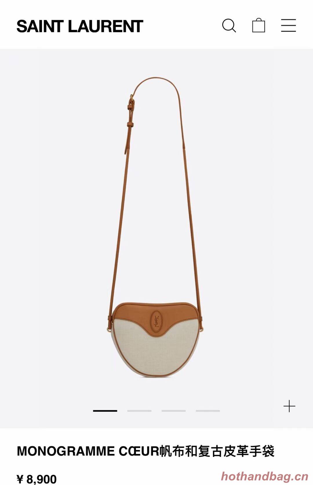 Yves Saint Laurent Canvas cross-body bag Y685260 Beige Yves Saint Laurent Canvas cross-body bag Y685260 Beige