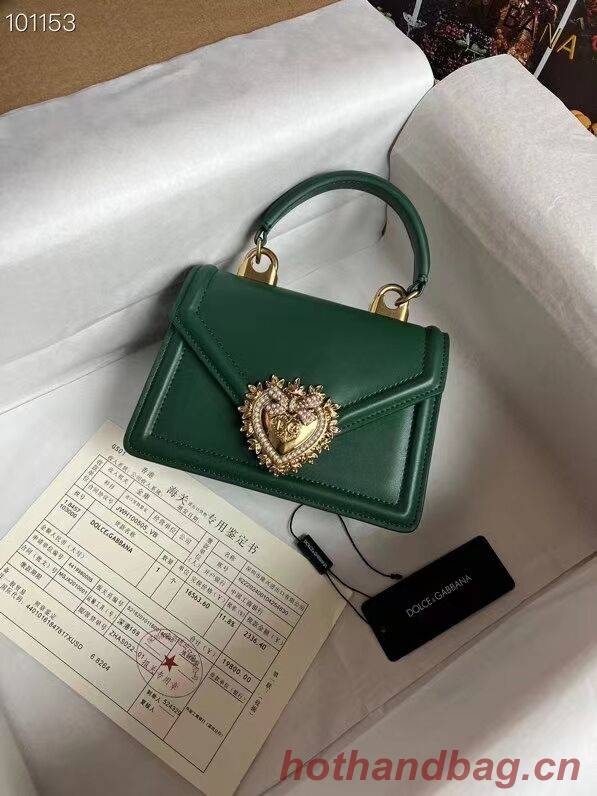 Dolce & Gabbana Origianl Leather Shoulder Bag 4011 green Dolce & Gabbana Origianl Leather Shoulder Bag 4011 green