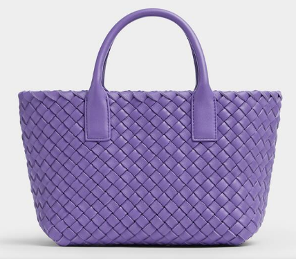 Bottega Veneta Mini Cabat 709464 Purple Bottega Veneta Mini Cabat 709464 Purple