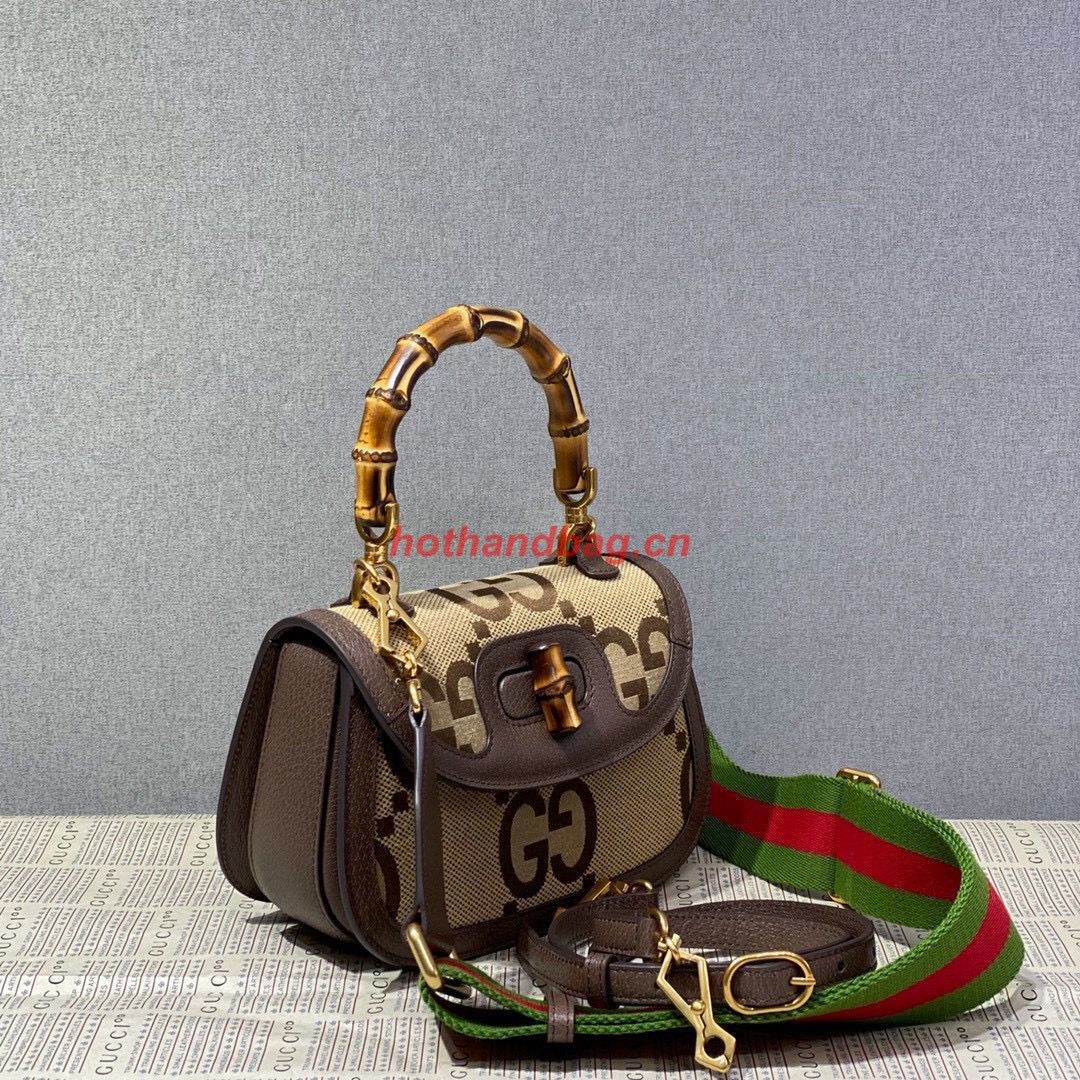 Gucci Bamboo 1947 Jumbo Small GG Top Handle Bag 675797 Brown Gucci Bamboo 1947 Jumbo Small GG Top Handle Bag 675797 Brown