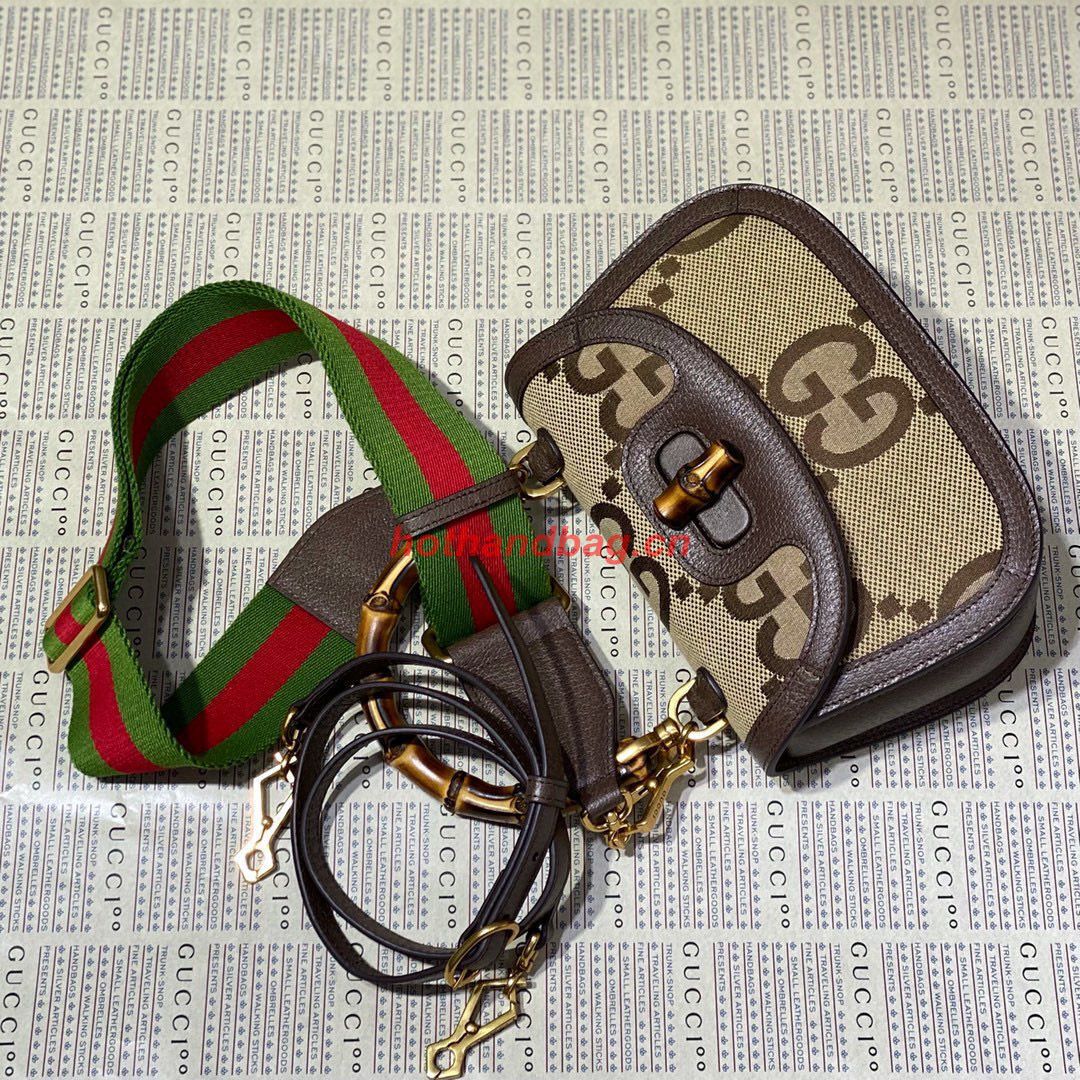 Gucci Bamboo 1947 Jumbo Small GG Top Handle Bag 675797 Brown Gucci Bamboo 1947 Jumbo Small GG Top Handle Bag 675797 Brown