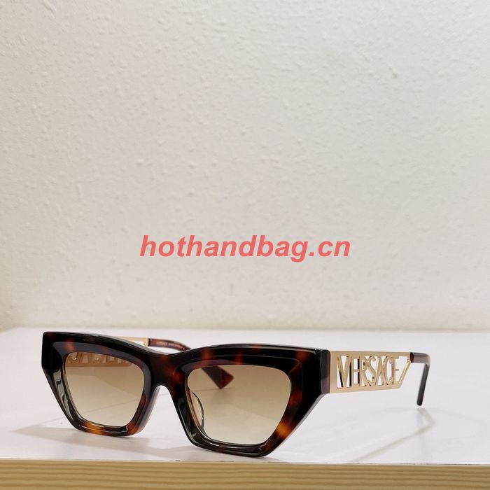 Versace Sunglasses Top Quality VES00779