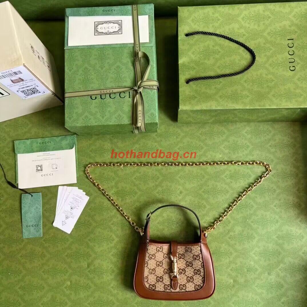 Gucci Jackie 1961 mini crystal GG lizard hobo bag 637091 Brown Gucci Jackie 1961 mini crystal GG lizard hobo bag 637091 Brown