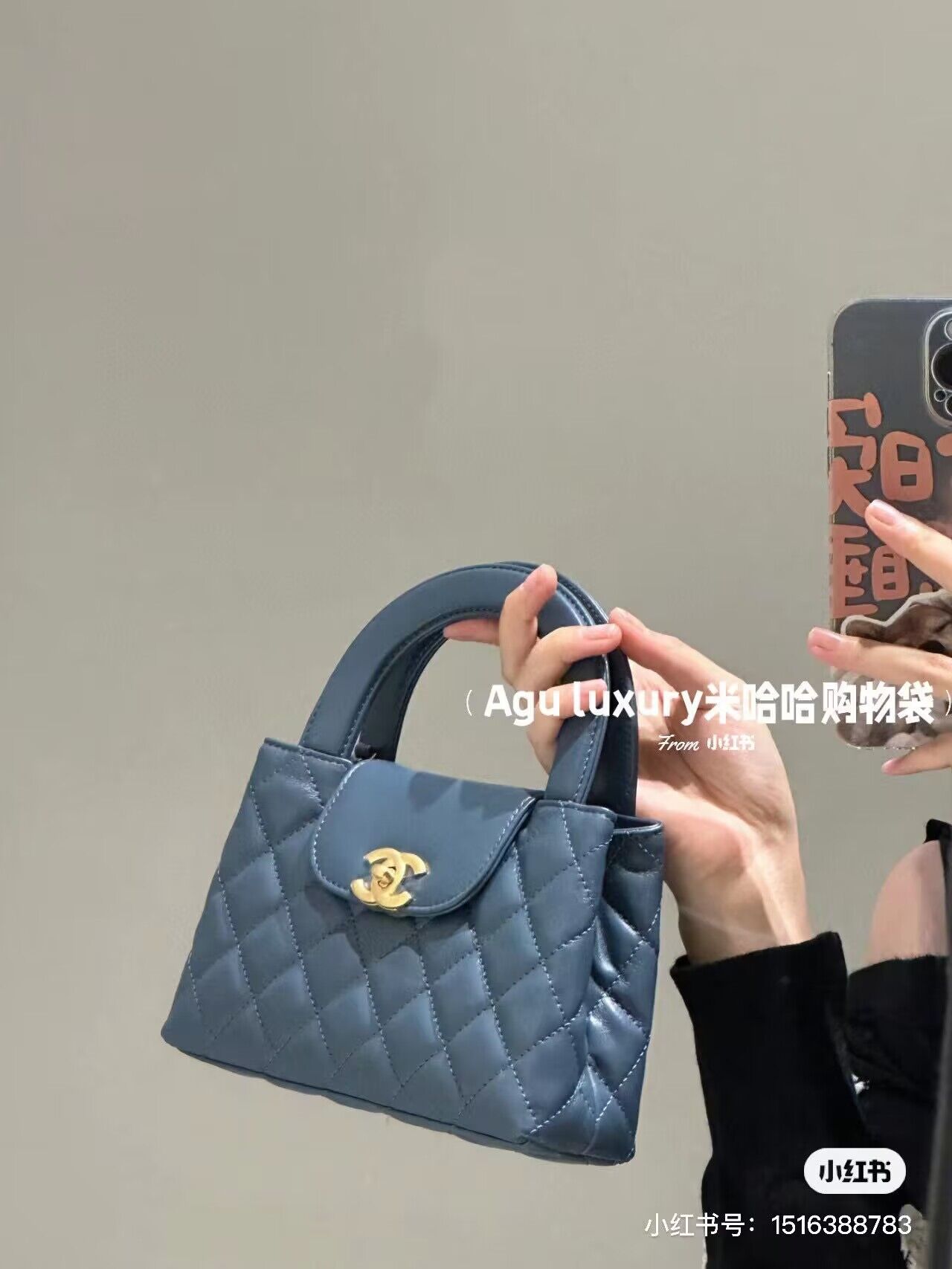 Chanel 23k Vintage Kelly Original Leather Top Handle Bag AS4416 Navy Blue Chanel 23k Vintage Kelly Original Leather Top Handle Bag AS4416 Navy Blue