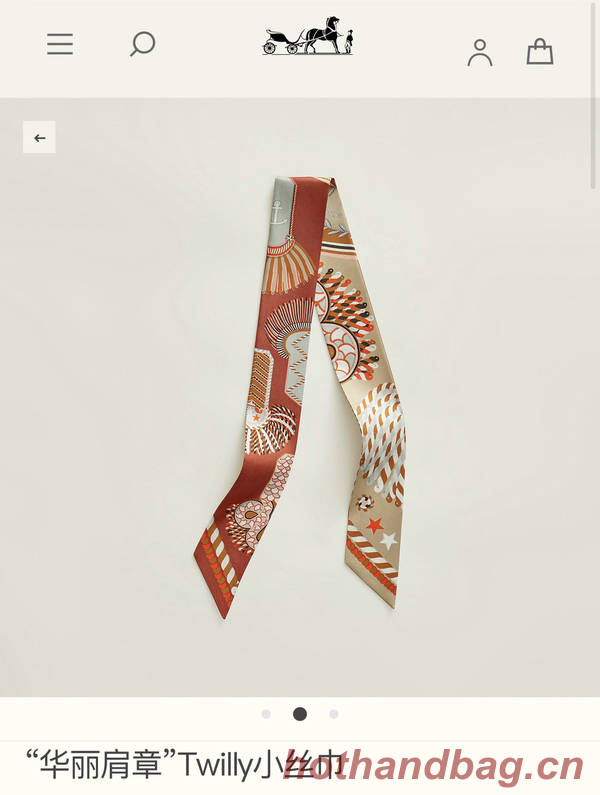 Hermes Scarf HEC00745 Hermes Scarf HEC00745