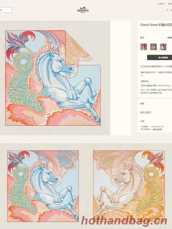 Hermes Scarf HEC00791 Hermes Scarf HEC00791