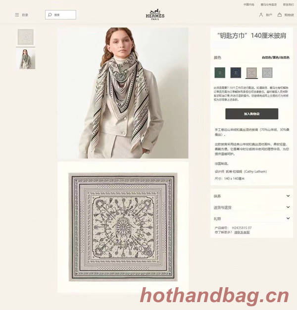 Hermes Scarf HEC00886 Hermes Scarf HEC00886