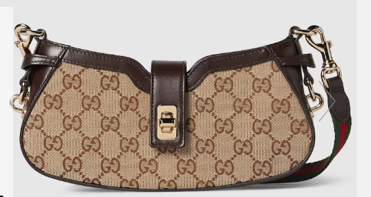 GUCCI MOON SIDE MINI SHOULDER BAG 786015 Brown GUCCI MOON SIDE MINI SHOULDER BAG 786015 Brown