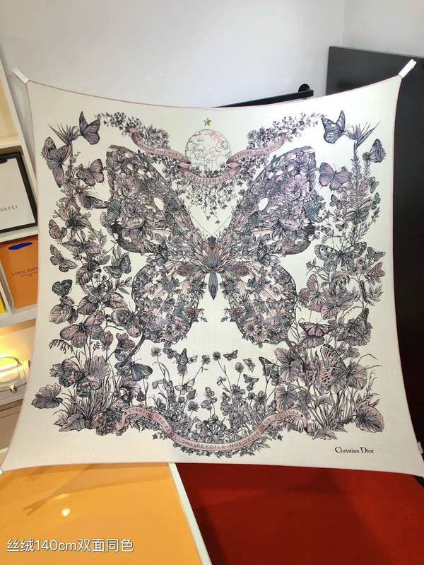 Dior Scarf DIC00428 Dior Scarf DIC00428