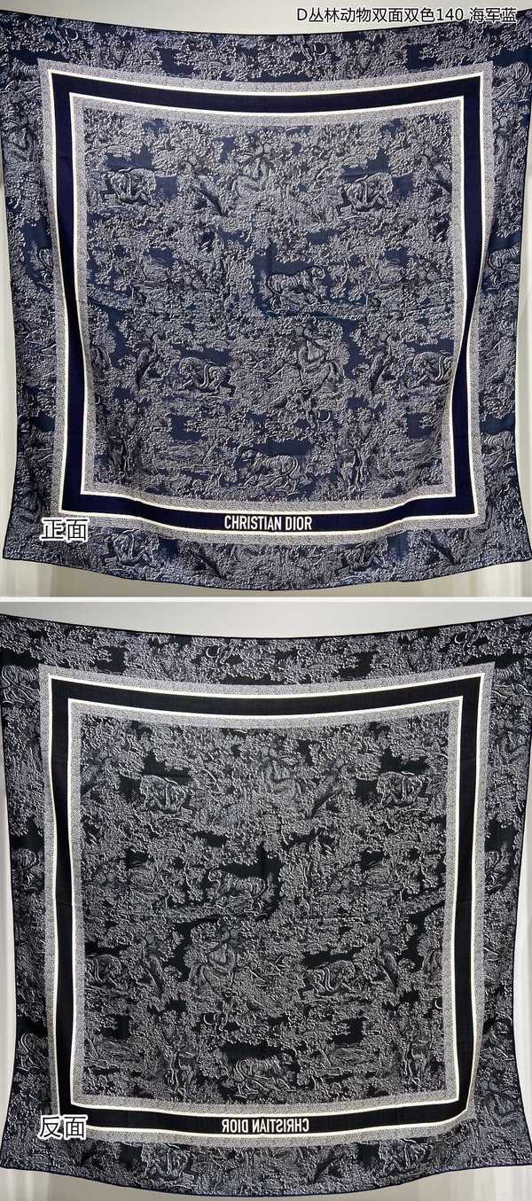 Dior Scarf DIC00464 Dior Scarf DIC00464