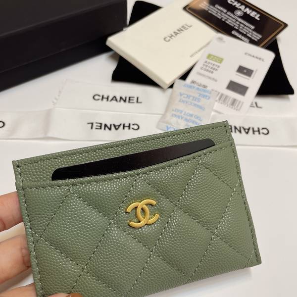 Chanel Card Holder CHW00013 Chanel Card Holder CHW00013