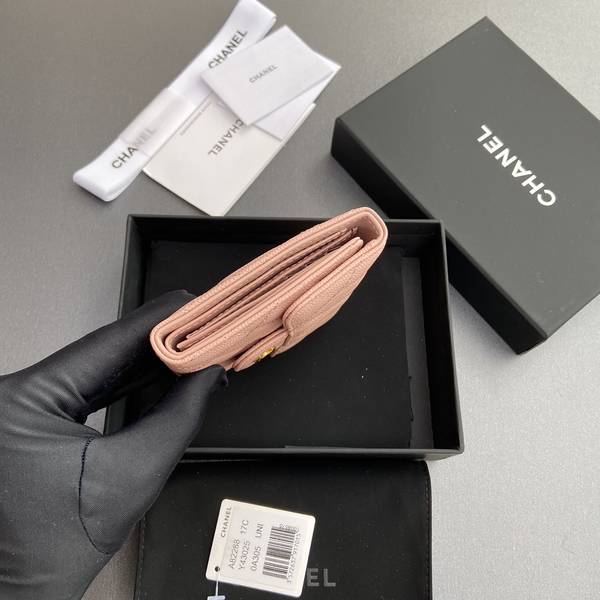 Chanel Card Holder Wallet CHW00045 Chanel Card Holder Wallet CHW00045