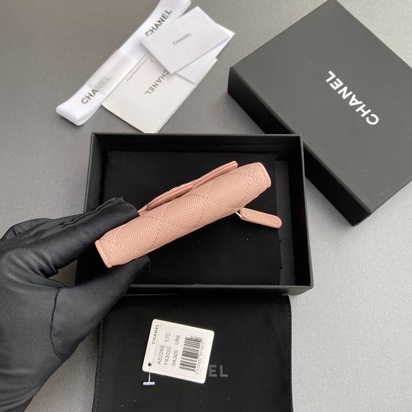 Chanel Card Holder Wallet CHW00045 Chanel Card Holder Wallet CHW00045