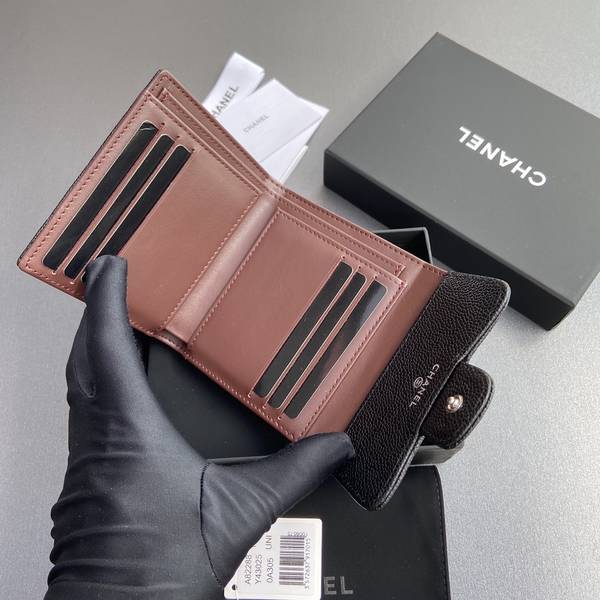 Chanel Card Holder Wallet CHW00046 Chanel Card Holder Wallet CHW00046