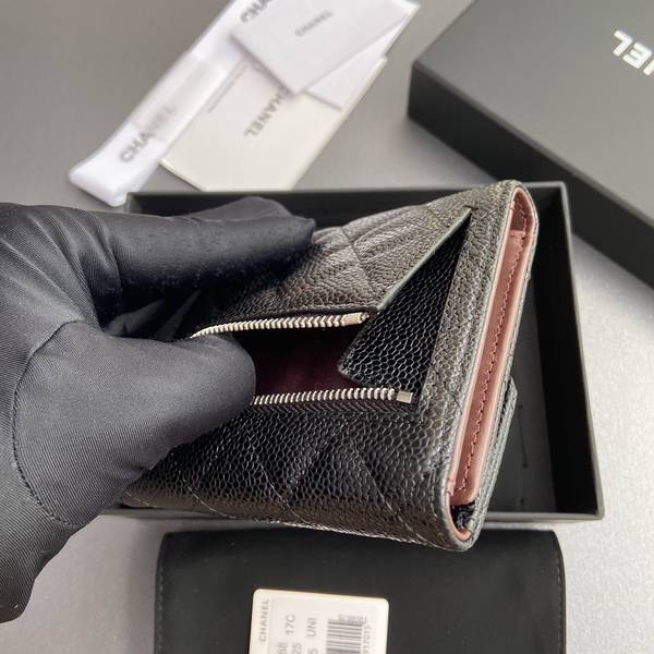 Chanel Card Holder Wallet CHW00046 Chanel Card Holder Wallet CHW00046