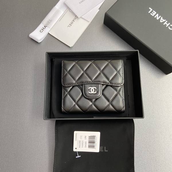 Chanel Card Holder Wallet CHW00056 Chanel Card Holder Wallet CHW00056