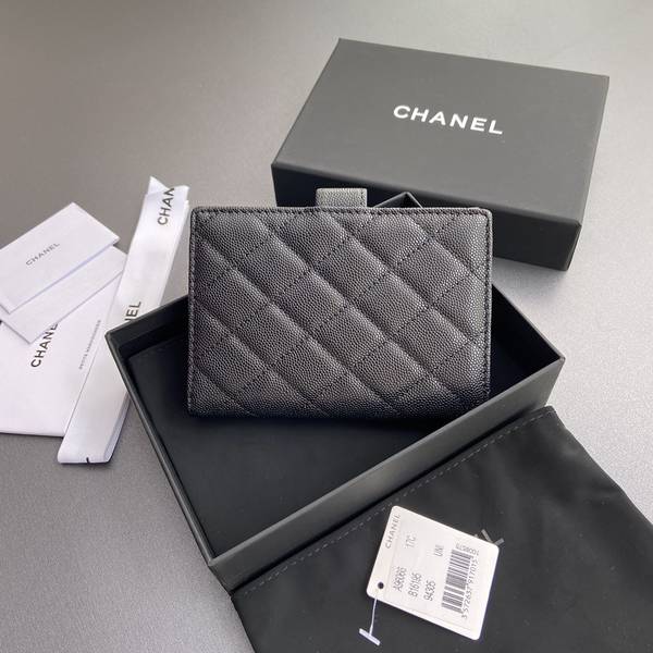 Chanel Card Holder Wallet CHW00069 Chanel Card Holder Wallet CHW00069