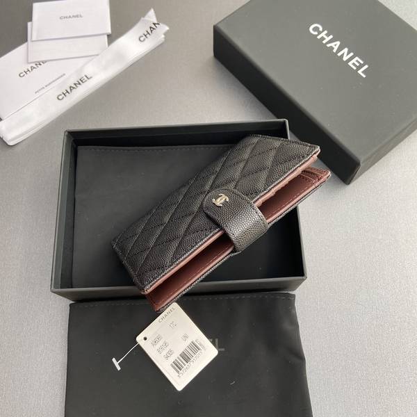 Chanel Card Holder Wallet CHW00069 Chanel Card Holder Wallet CHW00069