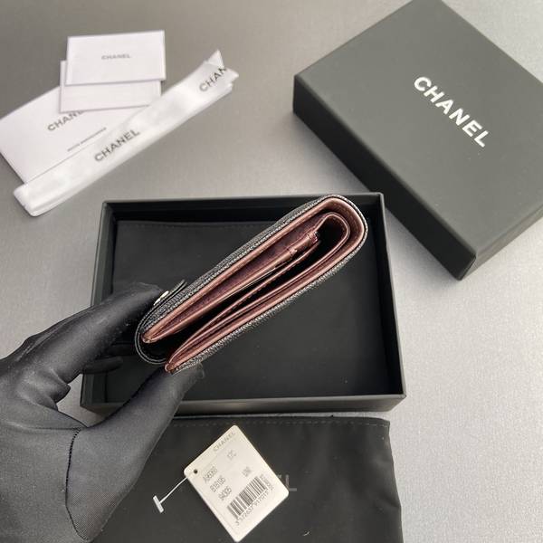 Chanel Card Holder Wallet CHW00069 Chanel Card Holder Wallet CHW00069