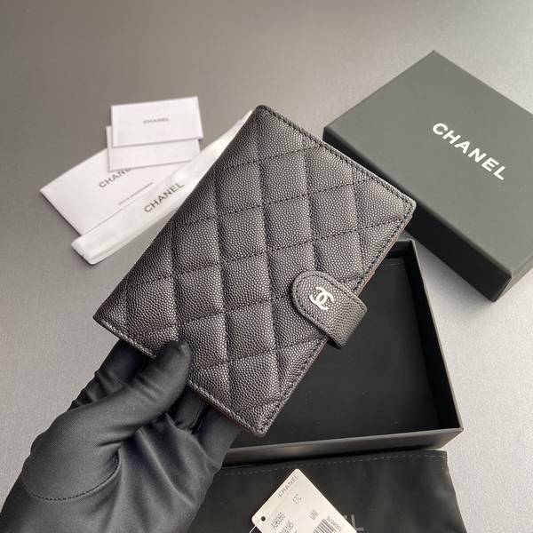 Chanel Card Holder Wallet CHW00069 Chanel Card Holder Wallet CHW00069