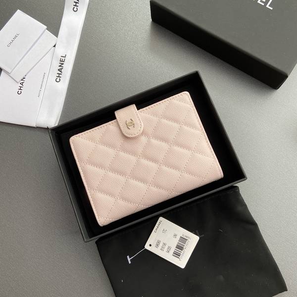 Chanel Card Holder Wallet CHW00070 Chanel Card Holder Wallet CHW00070