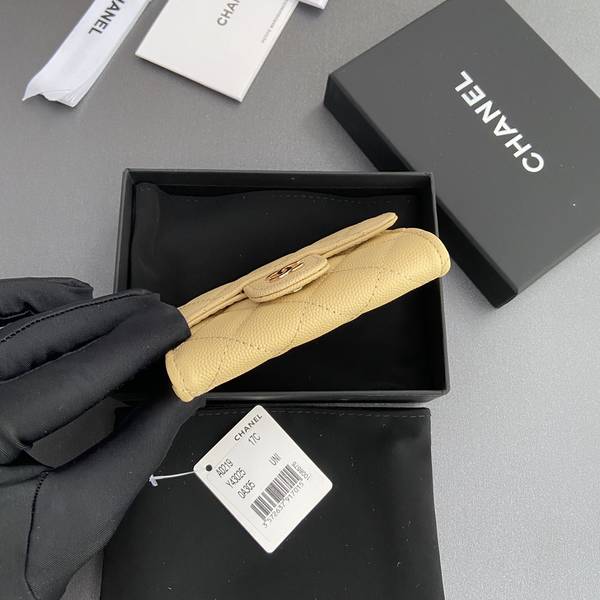 Chanel Card Holder Wallet CHW00087 Chanel Card Holder Wallet CHW00087