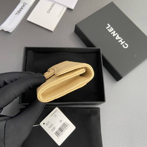 Chanel Card Holder Wallet CHW00087 Chanel Card Holder Wallet CHW00087