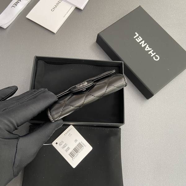 Chanel Card Holder Wallet CHW00088 Chanel Card Holder Wallet CHW00088