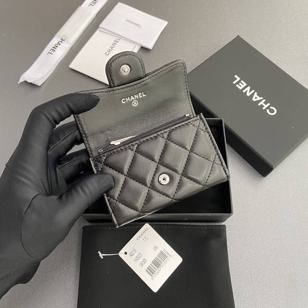 Chanel Card Holder Wallet CHW00088 Chanel Card Holder Wallet CHW00088