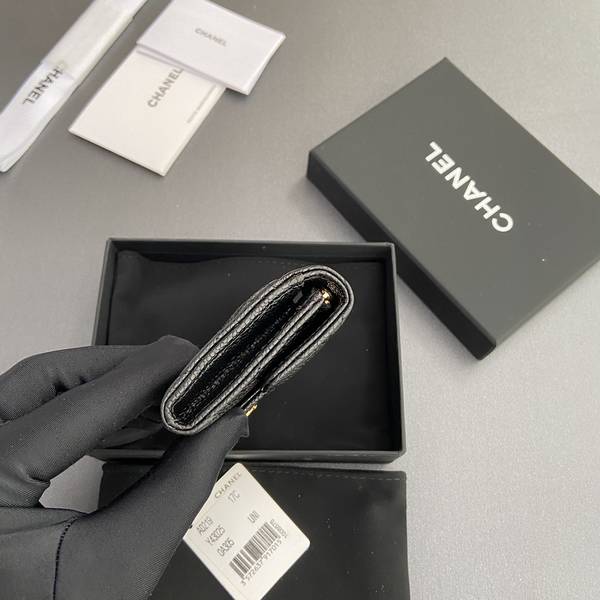 Chanel Card Holder Wallet CHW00089 Chanel Card Holder Wallet CHW00089