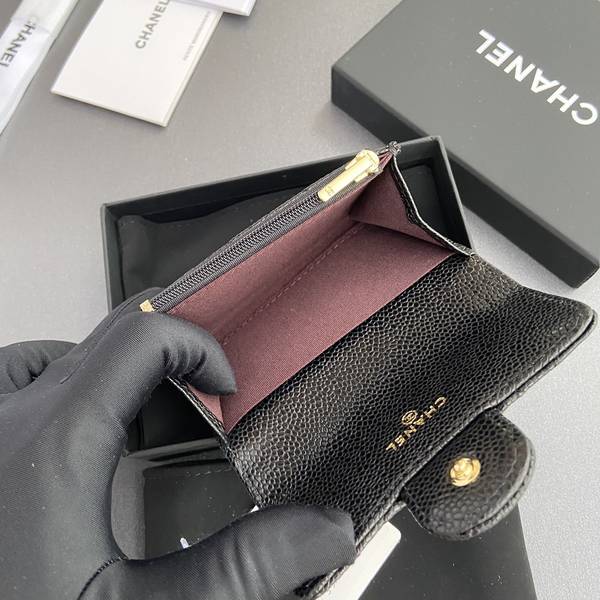 Chanel Card Holder Wallet CHW00089 Chanel Card Holder Wallet CHW00089