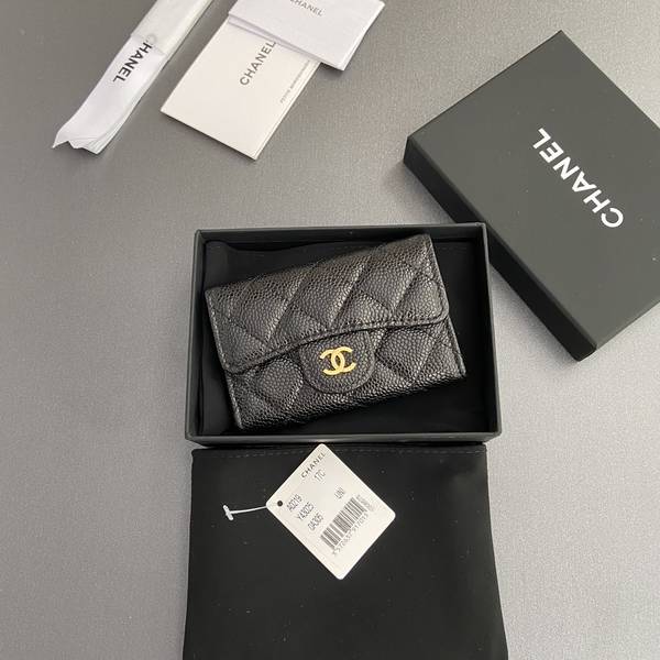Chanel Card Holder Wallet CHW00089 Chanel Card Holder Wallet CHW00089