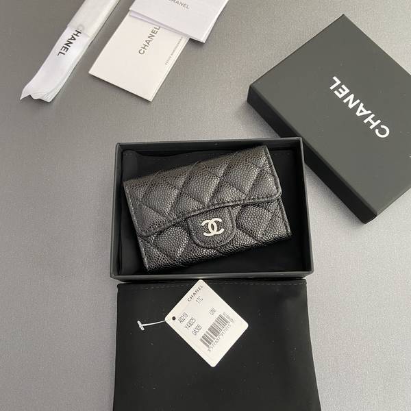 Chanel Card Holder Wallet CHW00090 Chanel Card Holder Wallet CHW00090