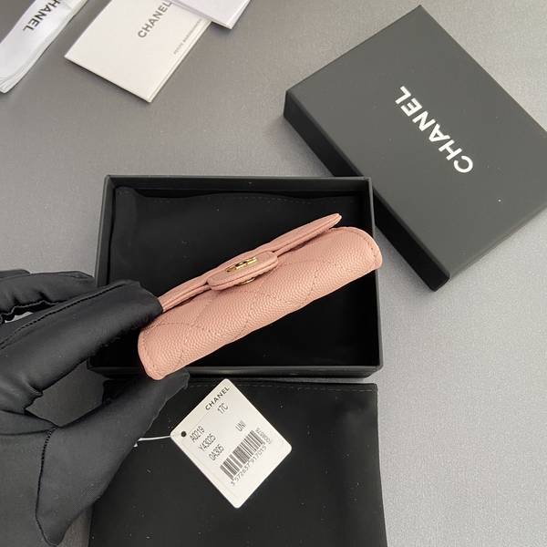 Chanel Card Holder Wallet CHW00092 Chanel Card Holder Wallet CHW00092