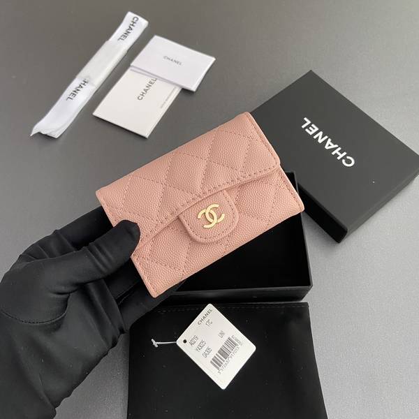 Chanel Card Holder Wallet CHW00092 Chanel Card Holder Wallet CHW00092