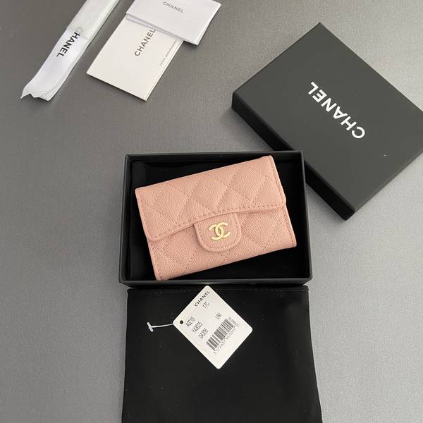 Chanel Card Holder Wallet CHW00092 Chanel Card Holder Wallet CHW00092