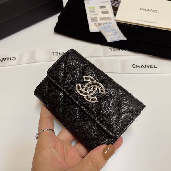 Chanel Card Holder Wallet CHW00098 Chanel Card Holder Wallet CHW00098