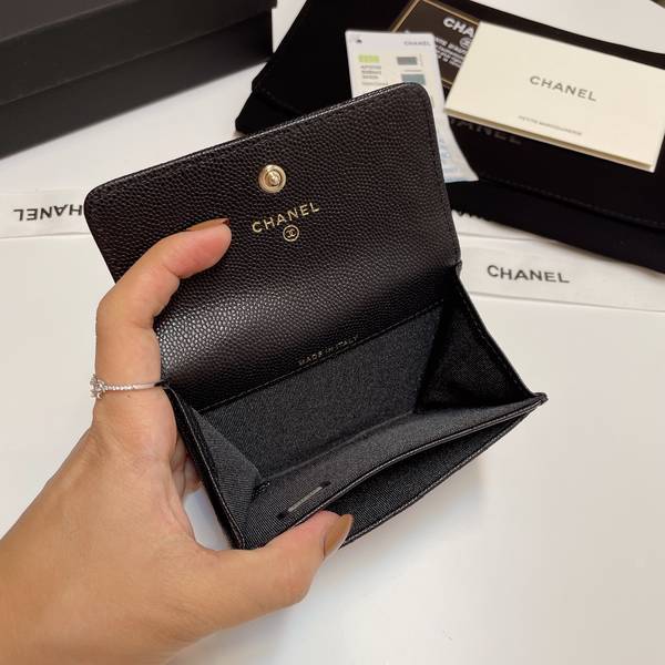 Chanel Card Holder Wallet CHW00098 Chanel Card Holder Wallet CHW00098