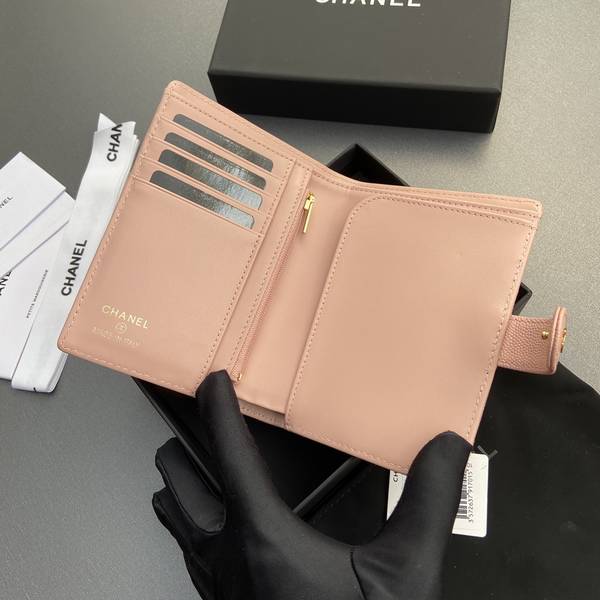 Chanel Card Holder Wallet CHW00101 Chanel Card Holder Wallet CHW00101