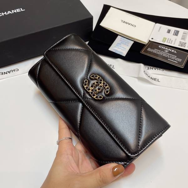 Chanel Wallet CHW00128 Chanel Wallet CHW00128