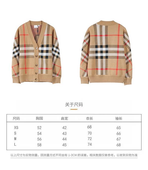 Burberry Top Quality Sweater BBY00219 Burberry Top Quality Sweater BBY00219