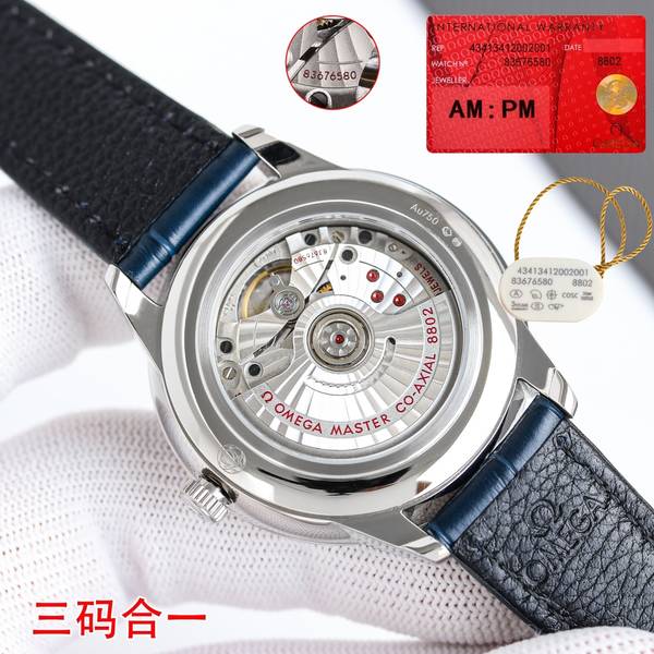 Omega Watch OMW00875-1 Omega Watch OMW00875-1