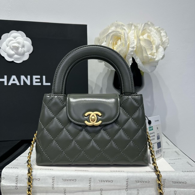 Chanel 23k Vintage Kelly Original Leather Top Handle Bag AS4416 dark gray