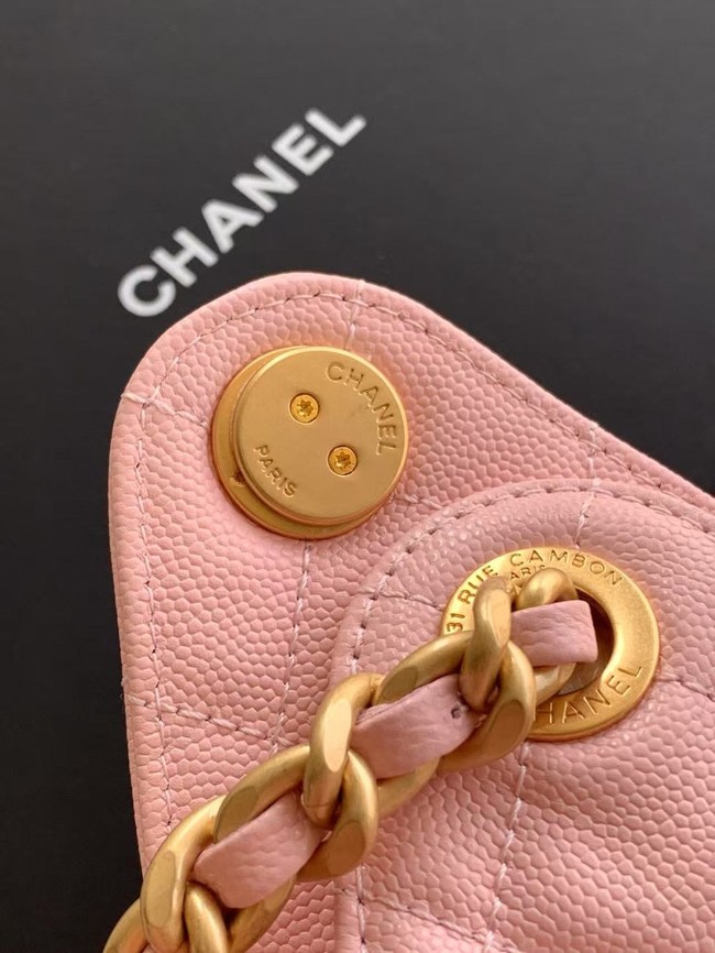 CHANEL 25 SMALL HANDBAG AS5293 Light Pink