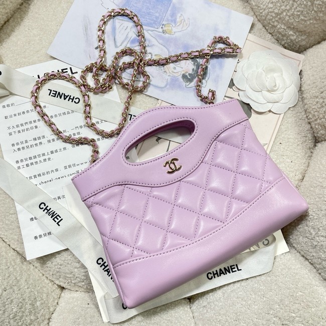 Chanel CLUTCH WITH CHAIN AP3656 Pink purple