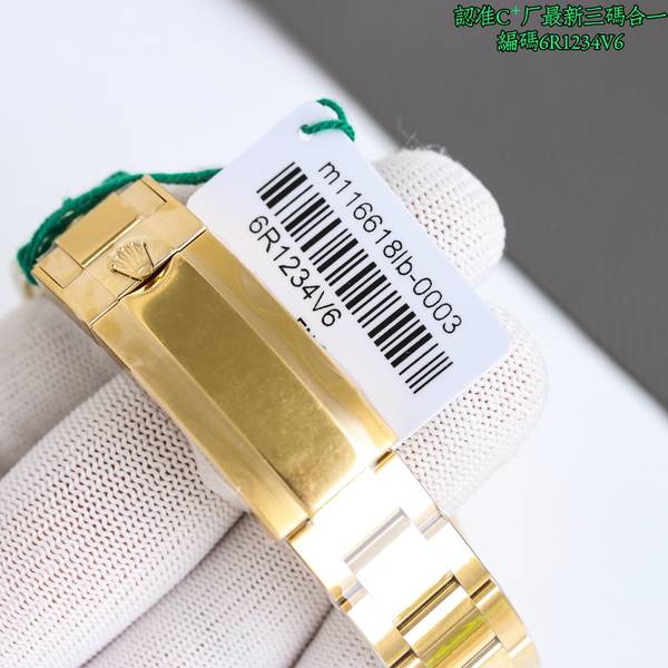 Rolex Watch RXW00903-1