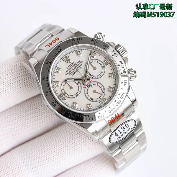 Rolex Watch RXW00904-3